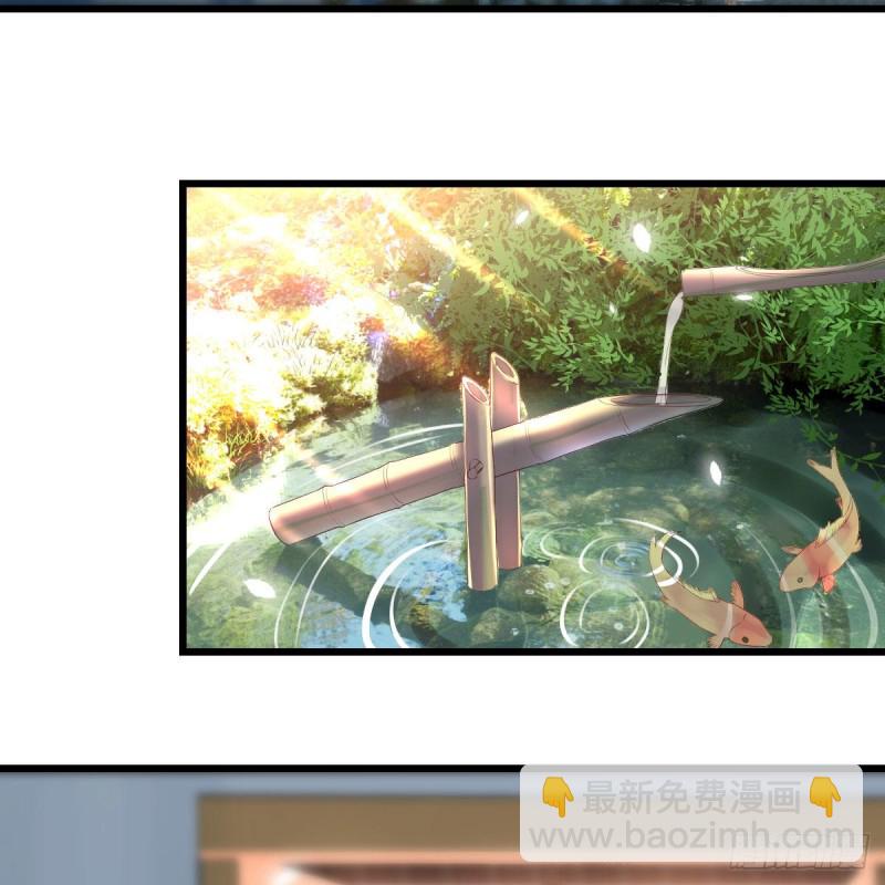 大变的前兆(1/2)-第63话