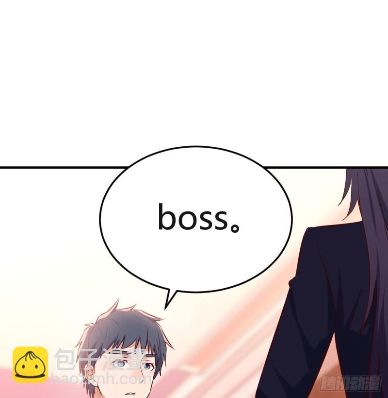 大变的前兆(1/2)-第63话