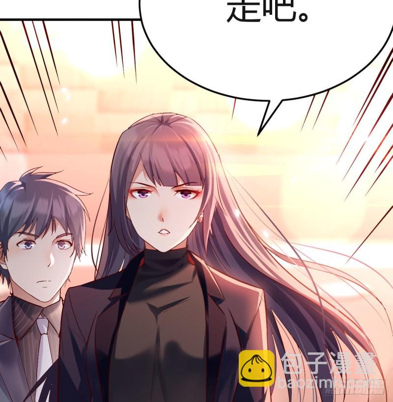 大变的前兆(1/2)-第63话