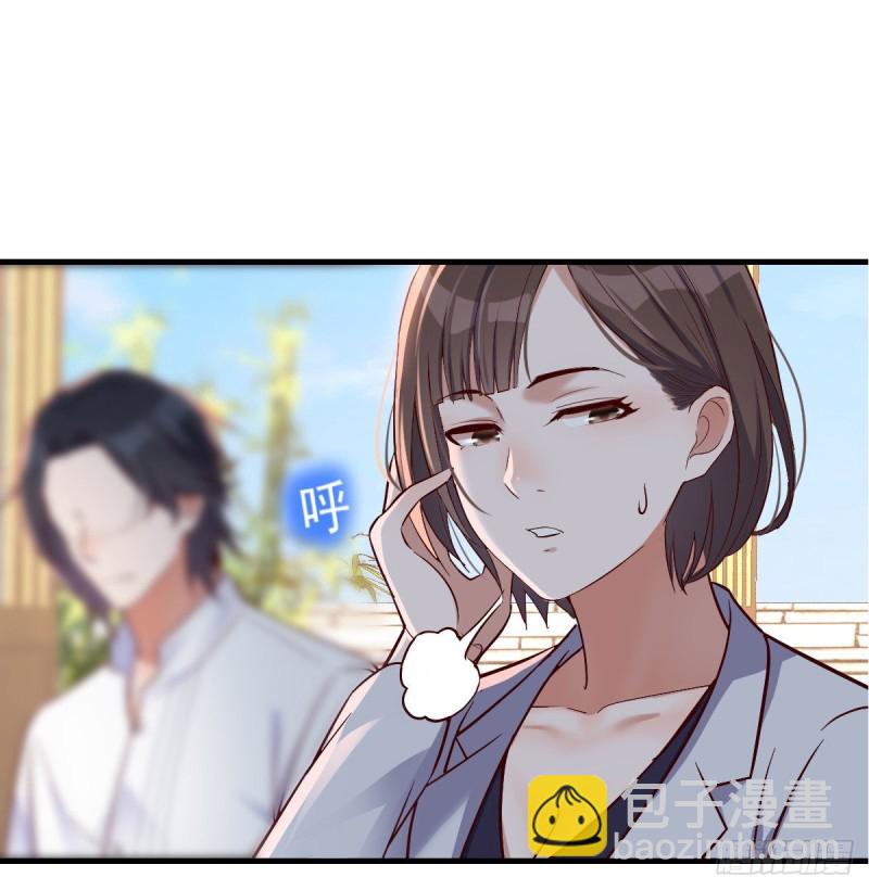 大鱼吃小鱼(1/2)-第65话