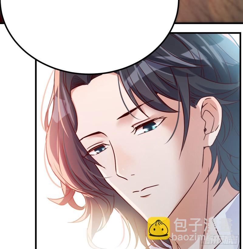 大鱼吃小鱼(1/2)-第65话