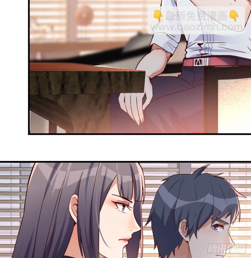 大鱼吃小鱼(1/2)-第65话