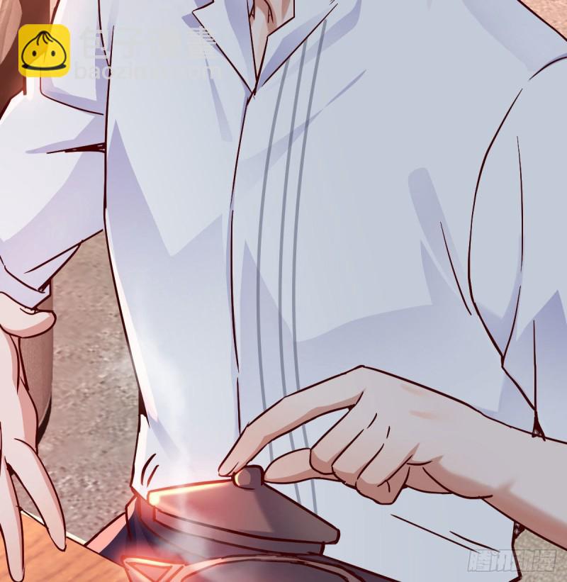 大鱼吃小鱼(1/2)-第65话