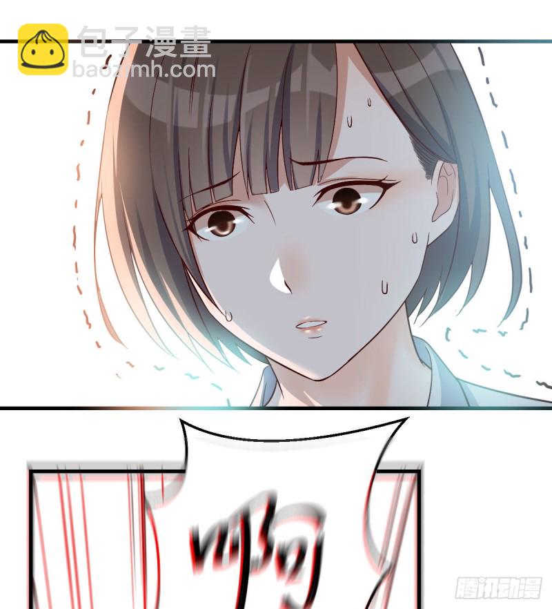 大鱼吃小鱼(1/2)-第65话