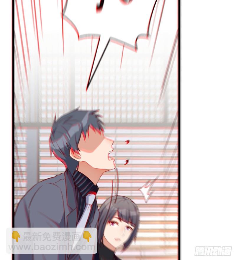 大鱼吃小鱼(1/2)-第65话