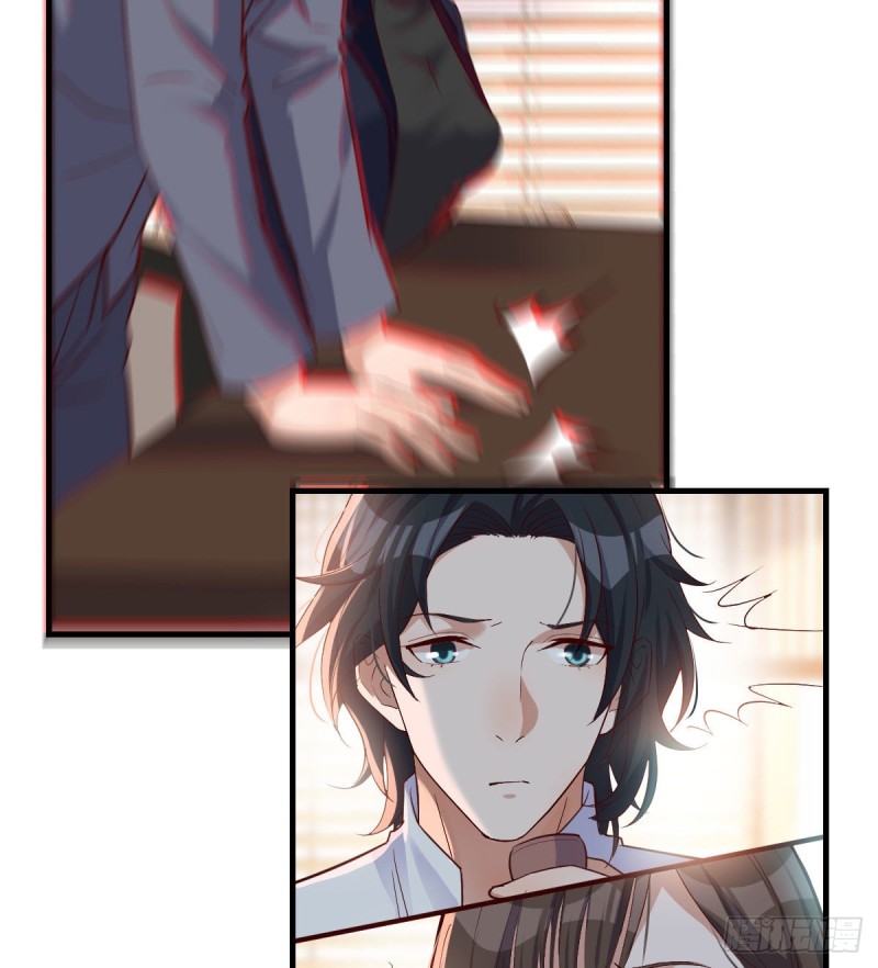 大鱼吃小鱼(1/2)-第65话