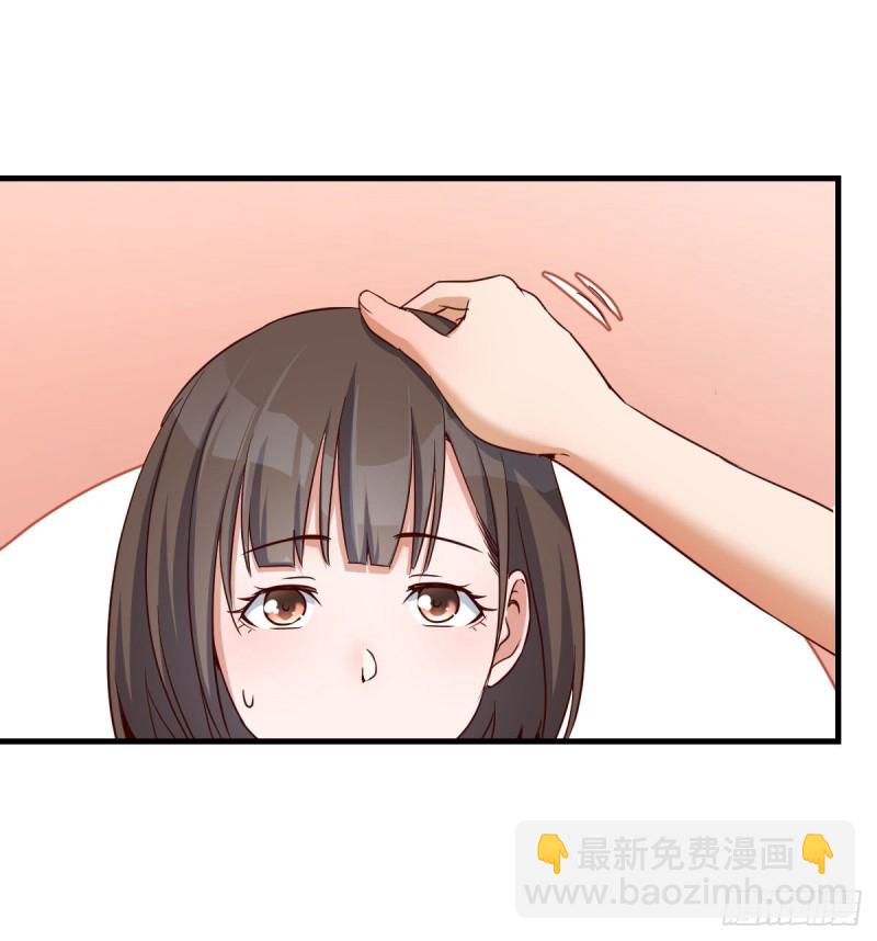 休想拆散我和姐妹两(1/2)-第67话