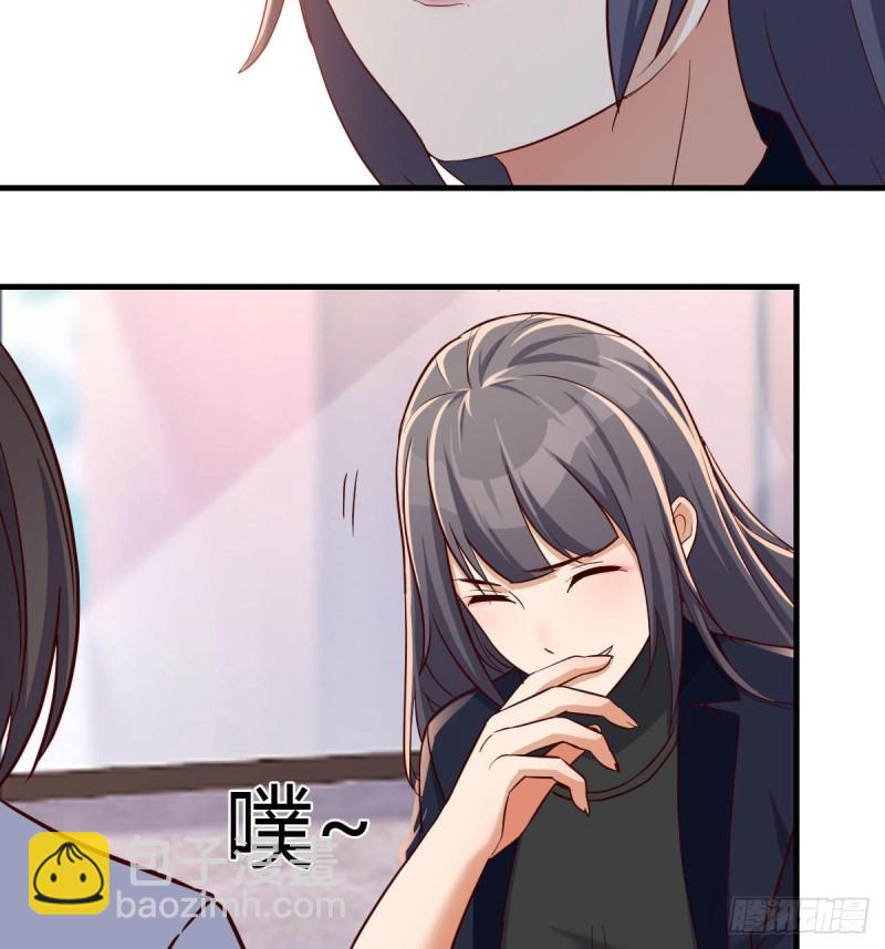 休想拆散我和姐妹两(1/2)-第67话