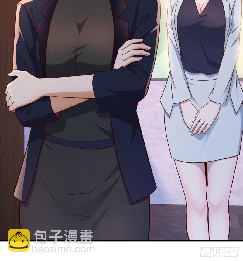 休想拆散我和姐妹两(1/2)-第67话