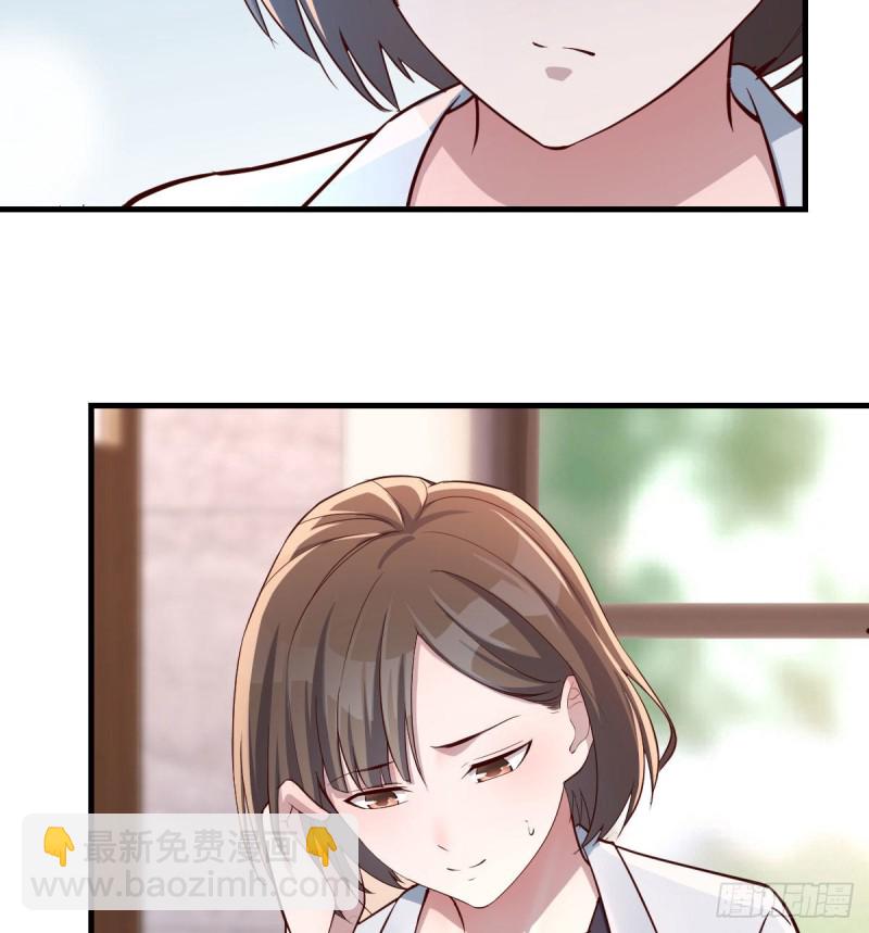 休想拆散我和姐妹两(1/2)-第67话