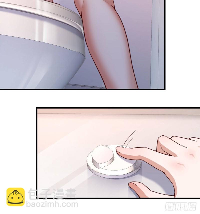 休想拆散我和姐妹两(1/2)-第67话