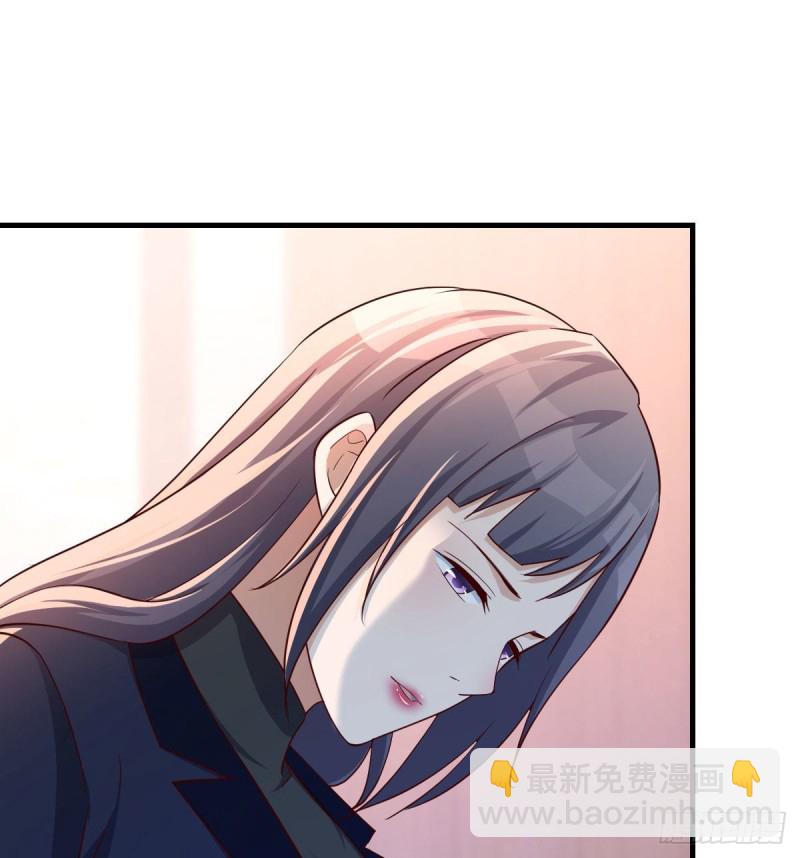 休想拆散我和姐妹两(1/2)-第67话