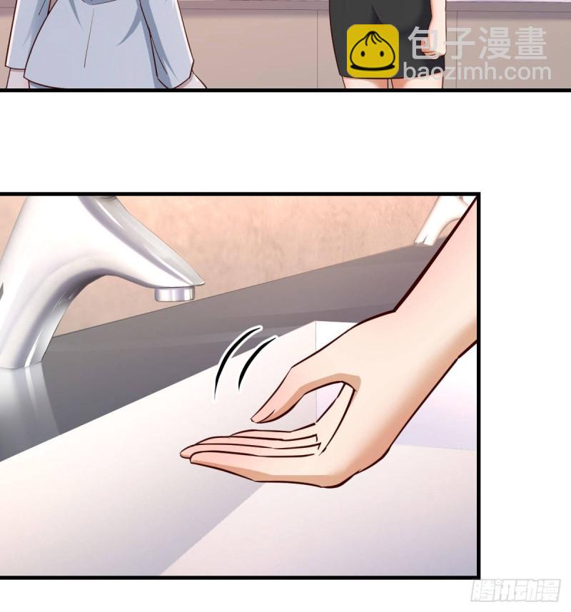 休想拆散我和姐妹两(1/2)-第67话