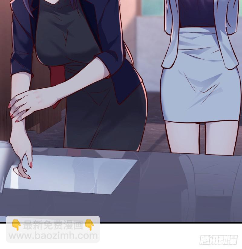 休想拆散我和姐妹两(1/2)-第67话