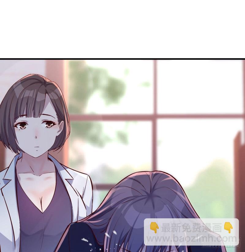 休想拆散我和姐妹两(1/2)-第67话