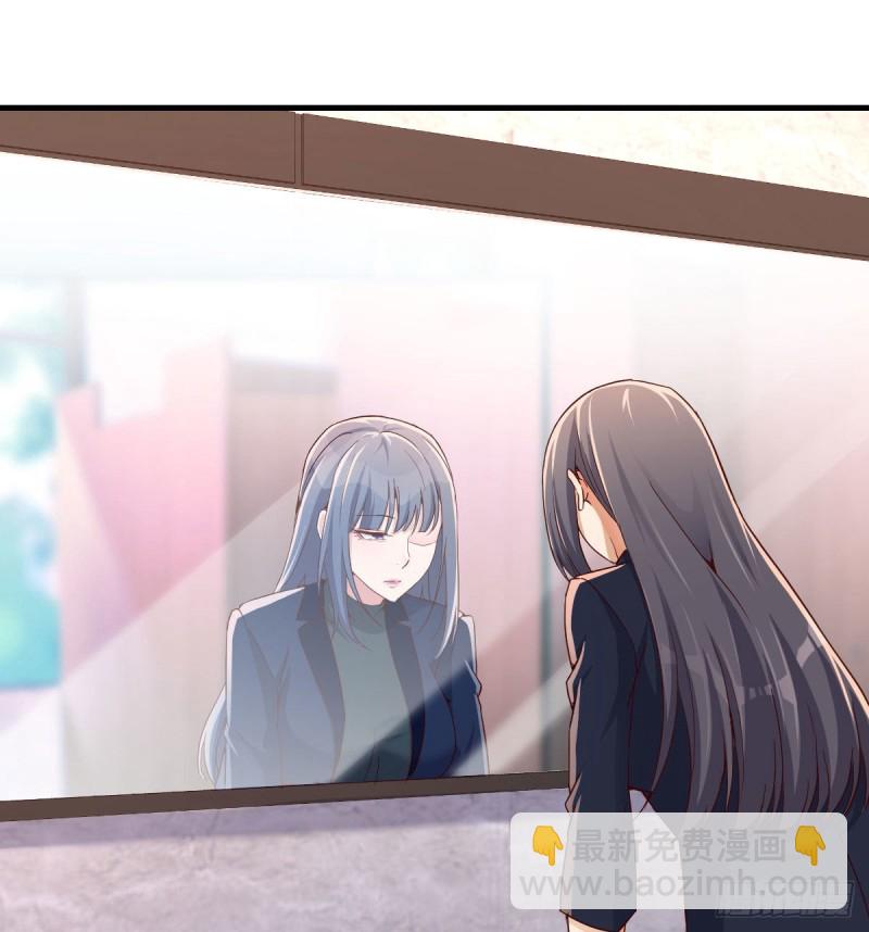 休想拆散我和姐妹两(1/2)-第67话