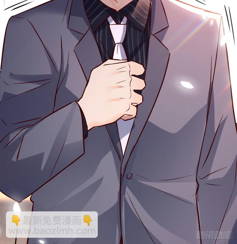 伙伴的决心(1/2)-第69话