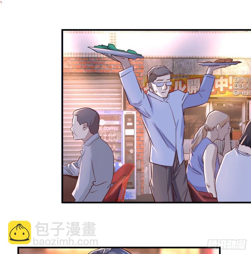 妹妹的急电(1/2)-第73话