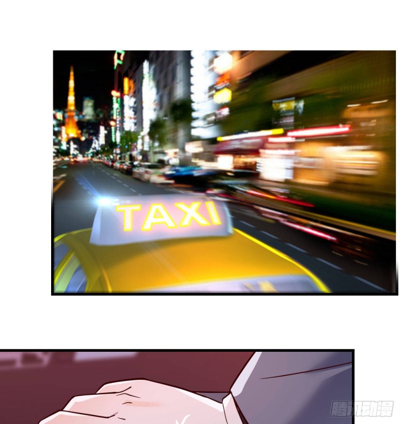 妹妹的急电(1/2)-第73话