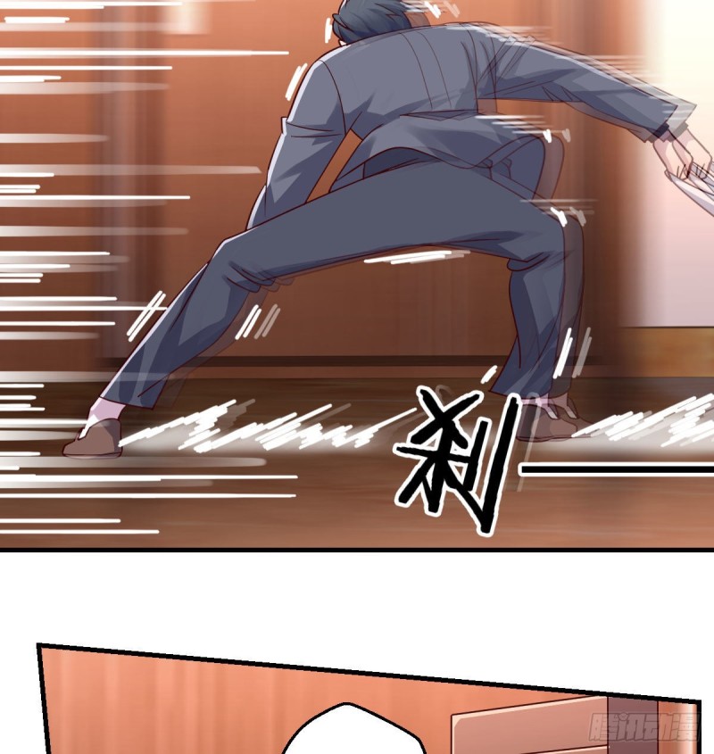 妹妹的急电(1/2)-第73话