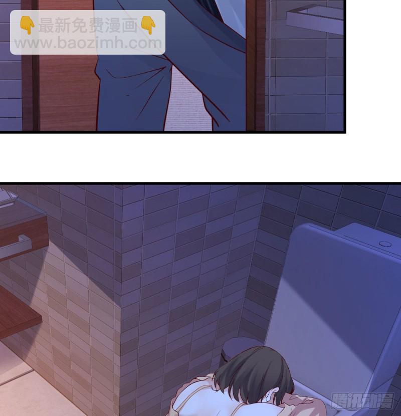 妹妹的急电(1/2)-第73话