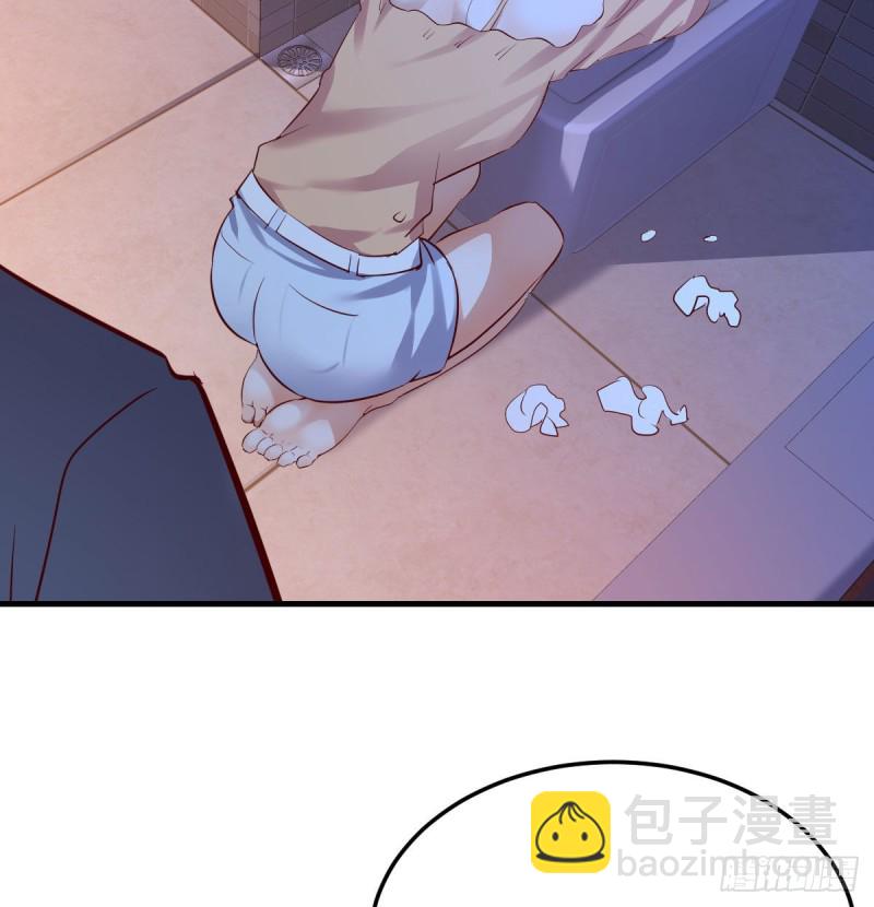 妹妹的急电(1/2)-第73话