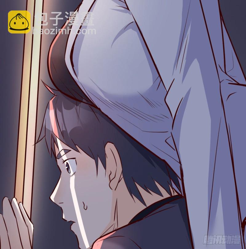 换人大攻防(1/2)-第77话