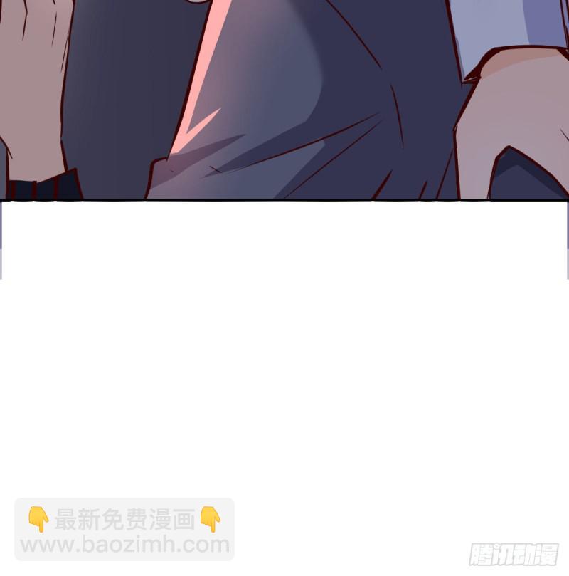 换人大攻防(1/2)-第77话