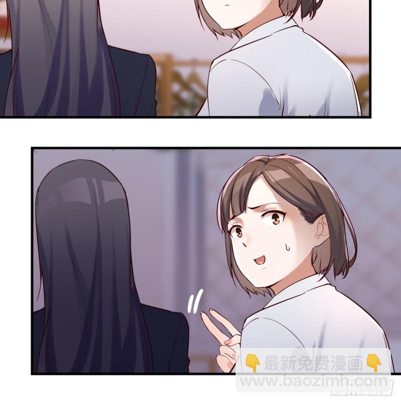 换人大攻防(1/2)-第77话