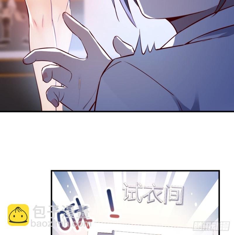 换人大攻防(1/2)-第77话