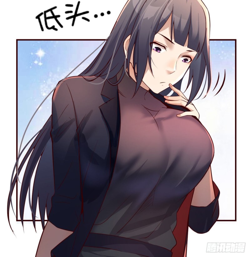 换人大攻防(1/2)-第77话