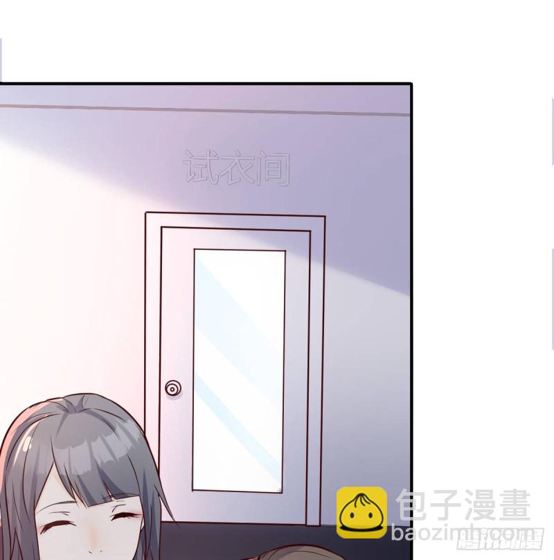 换人大攻防(1/2)-第77话