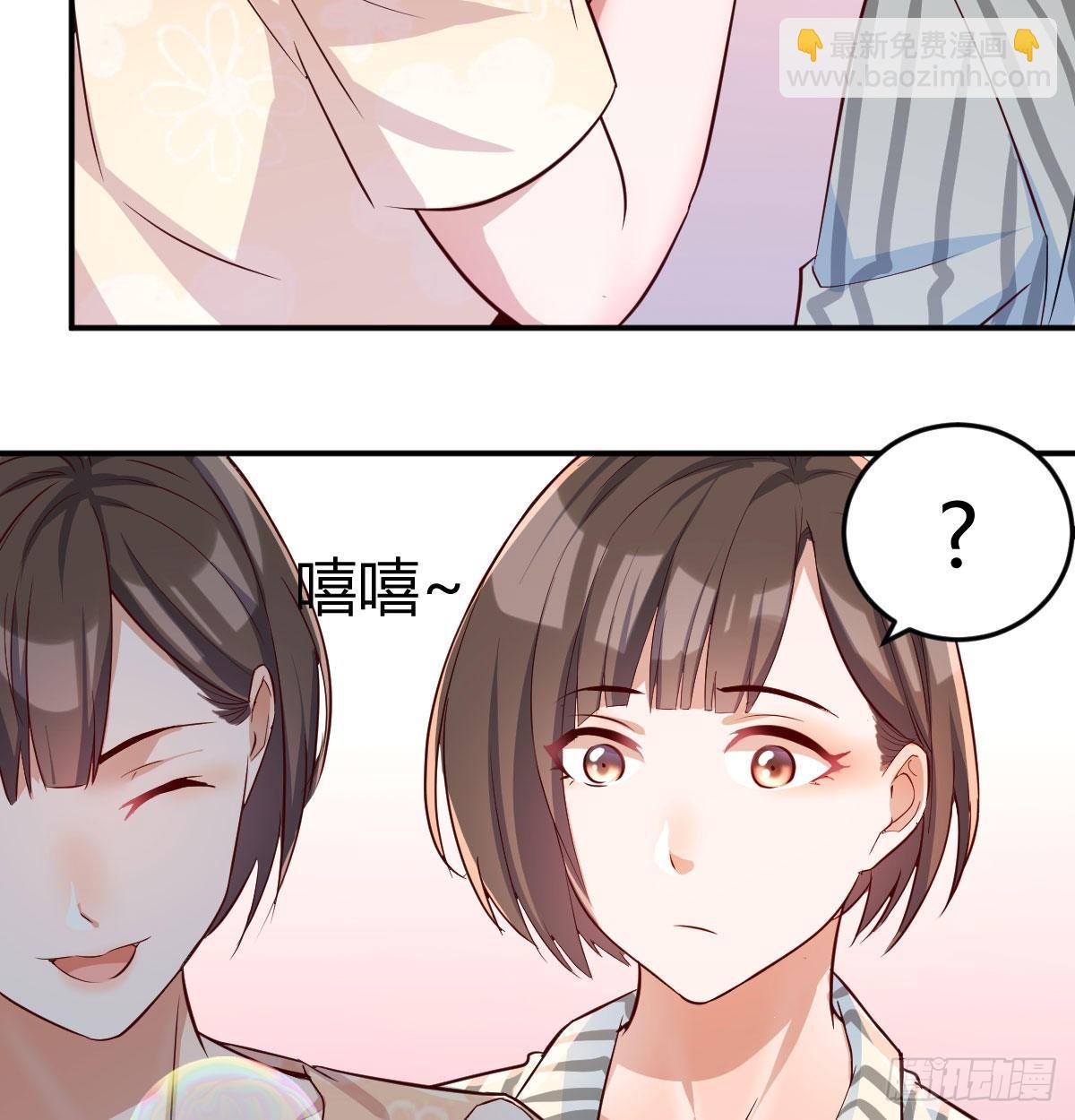 装傻的智慧(1/2)-第9话