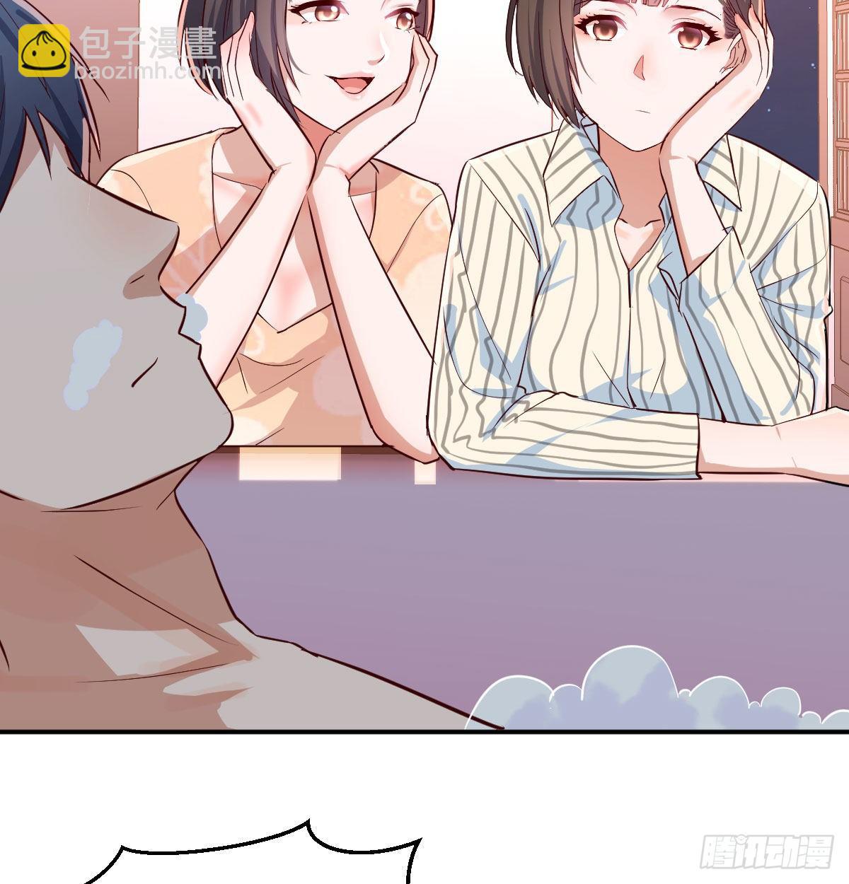 装傻的智慧(1/2)-第9话