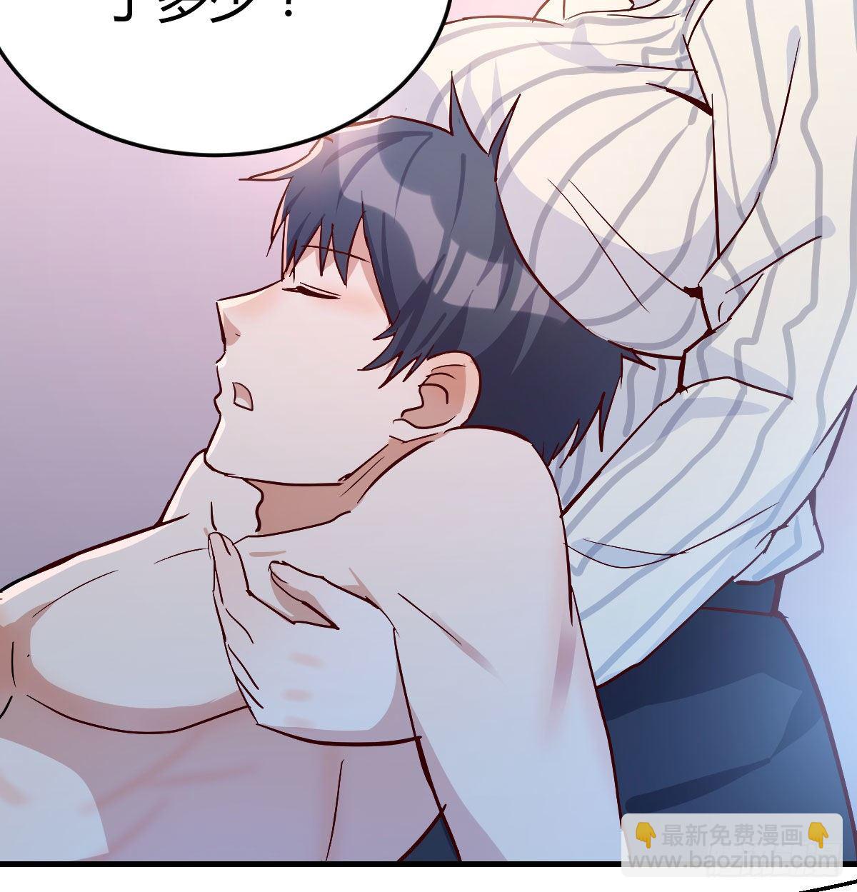 装傻的智慧(1/2)-第9话