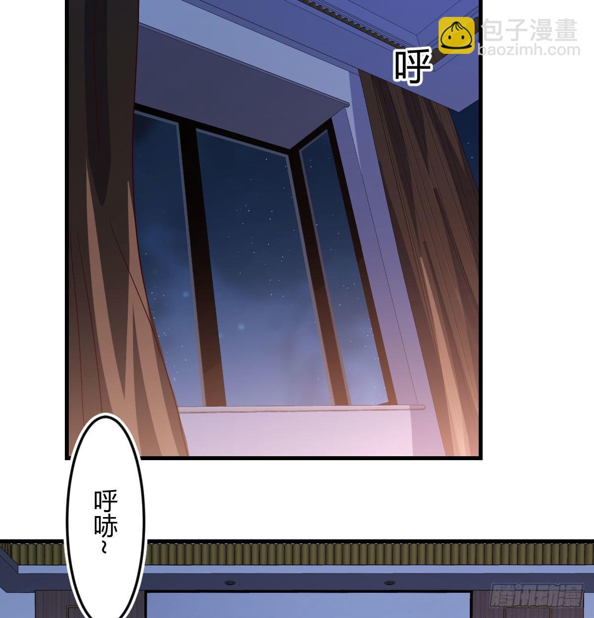 装傻的智慧(1/2)-第9话