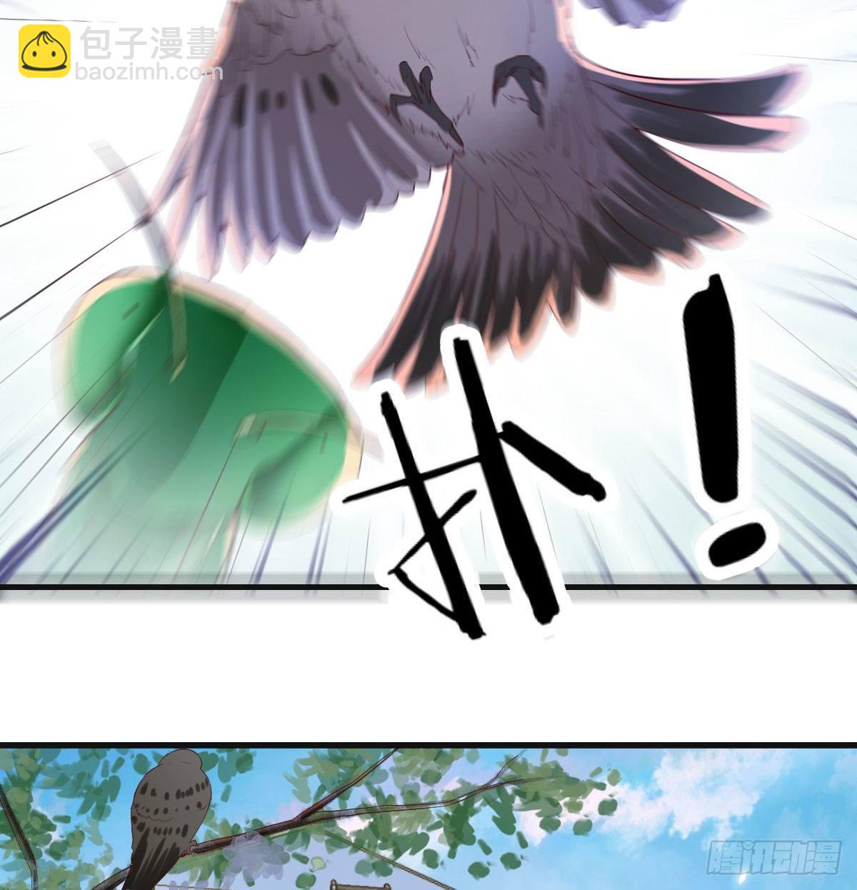 装傻的智慧(1/2)-第9话