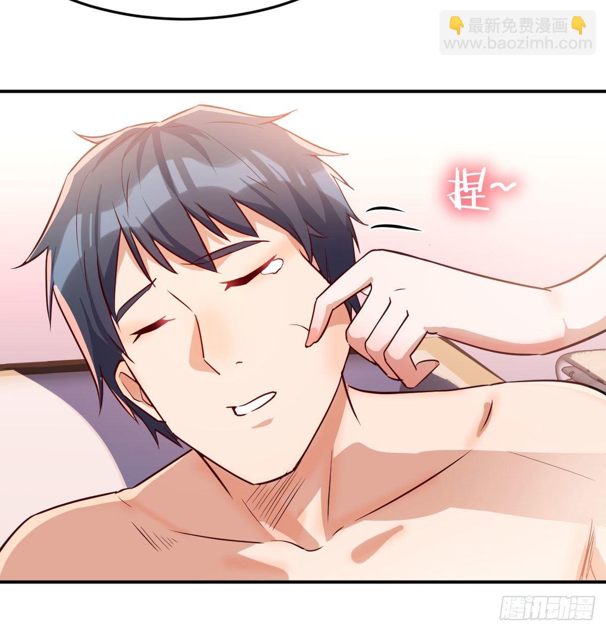 装傻的智慧(1/2)-第9话