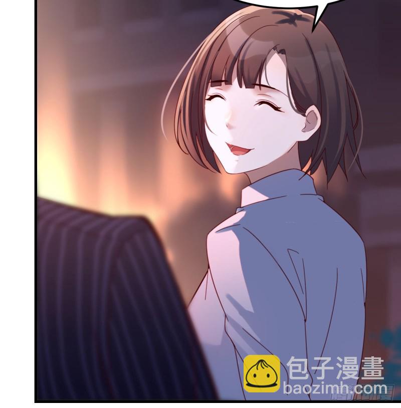 误入单身狗的地盘(1/2)-第81话