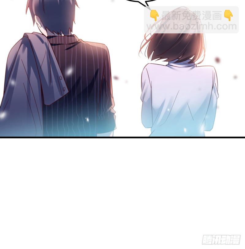 误入单身狗的地盘(1/2)-第81话