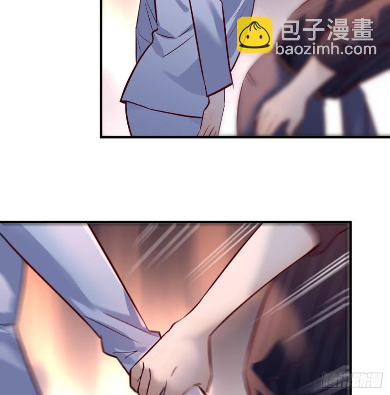 误入单身狗的地盘(1/2)-第81话