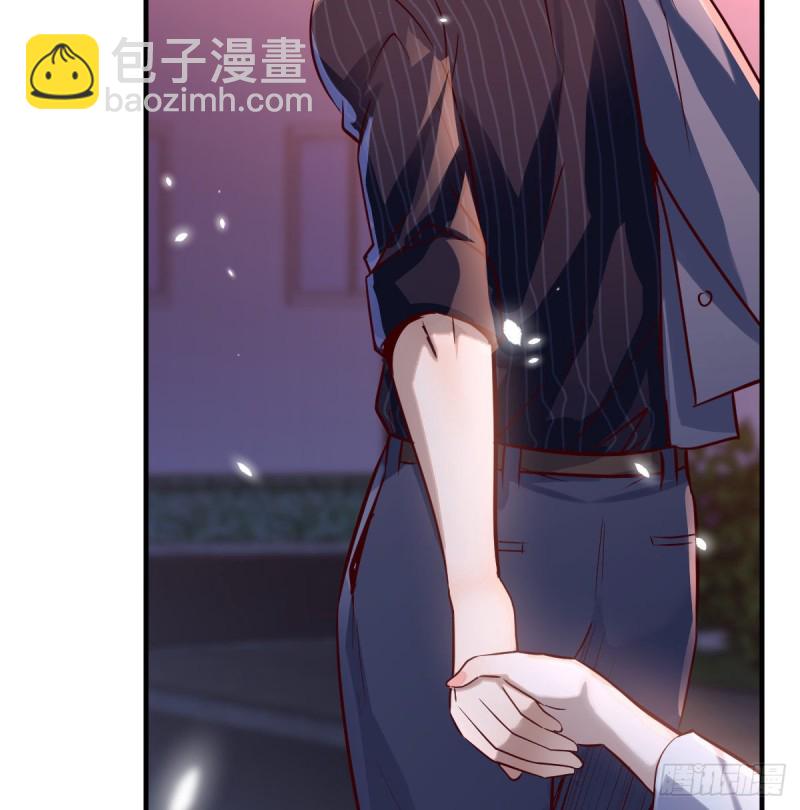 误入单身狗的地盘(1/2)-第81话