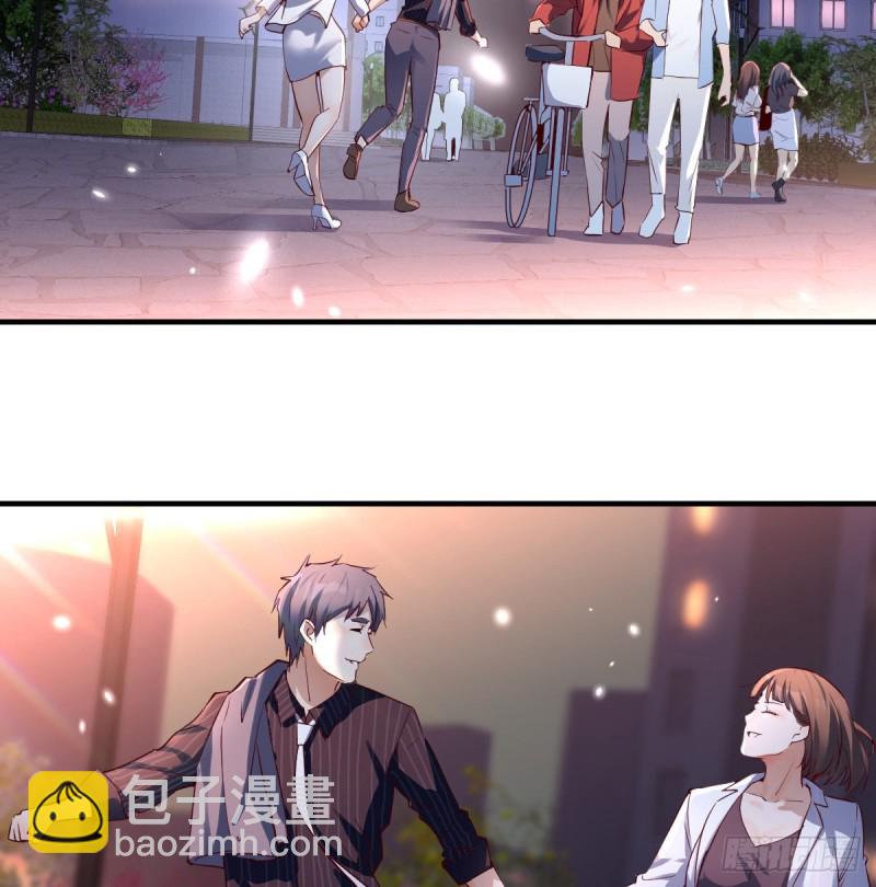 误入单身狗的地盘(1/2)-第81话