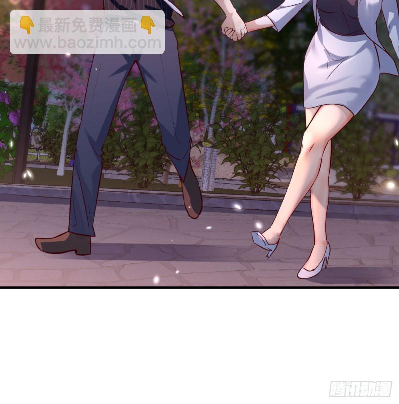 误入单身狗的地盘(1/2)-第81话