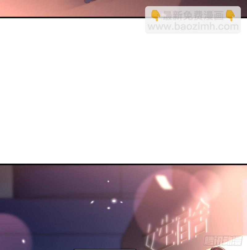 误入单身狗的地盘(1/2)-第81话