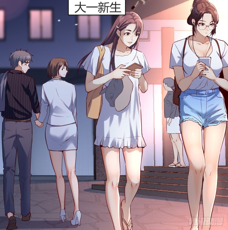 误入单身狗的地盘(1/2)-第81话