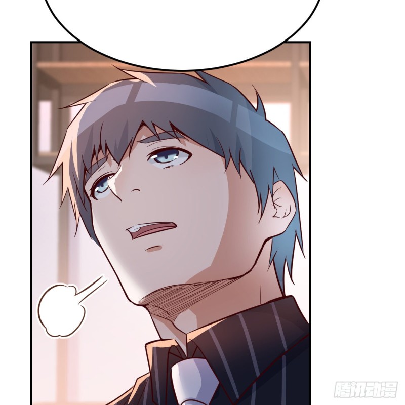 误入单身狗的地盘(1/2)-第81话