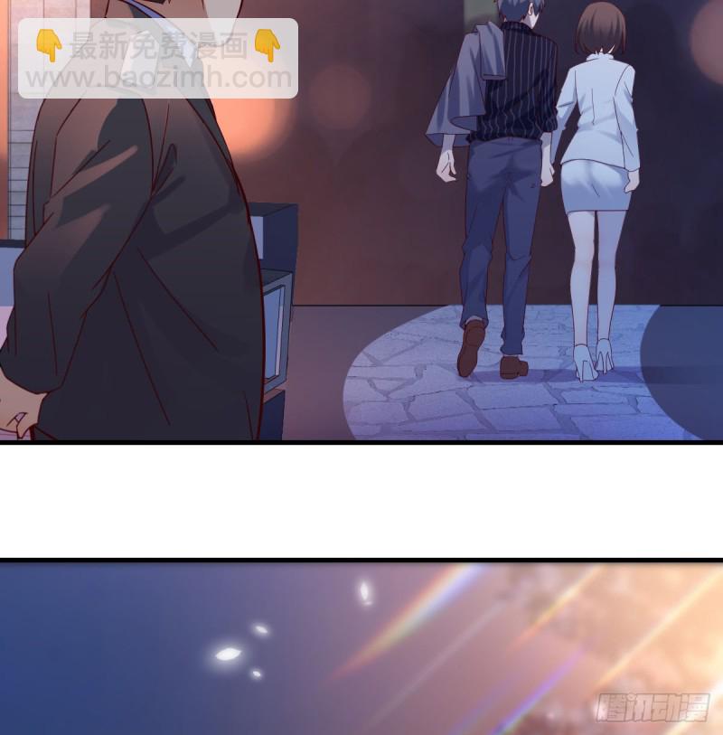 误入单身狗的地盘(1/2)-第81话