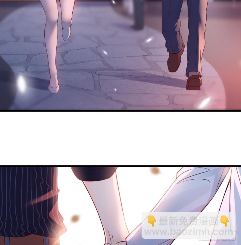 误入单身狗的地盘(1/2)-第81话