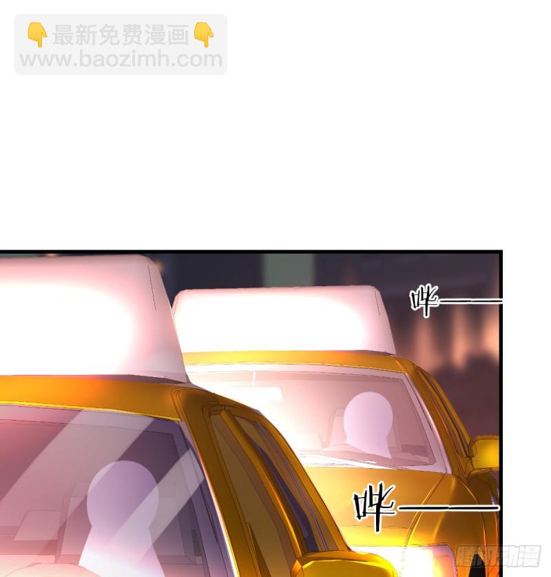 boss撞破危机-第83话